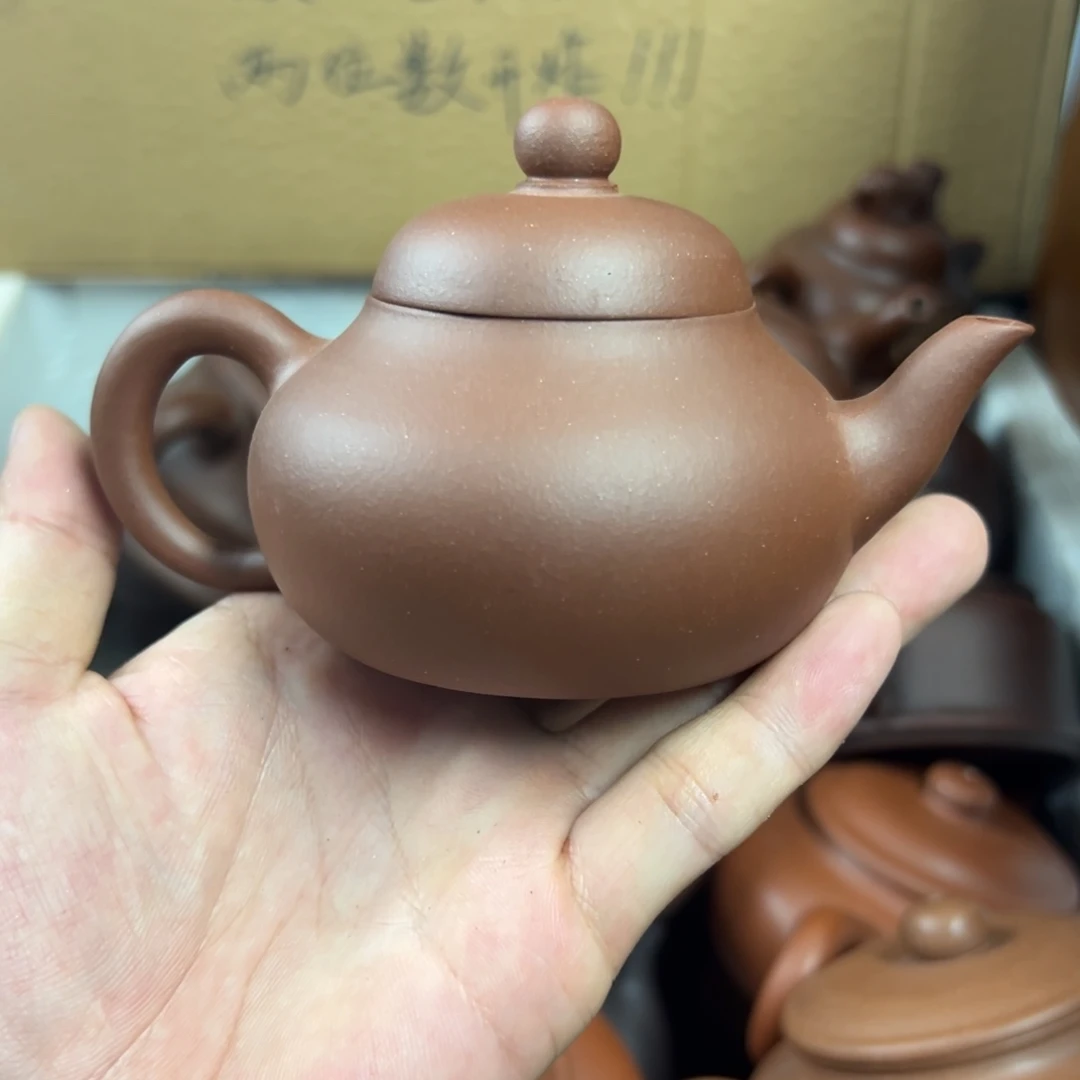 茶壶紫砂宜兴原矿紫砂壶180毫升容量