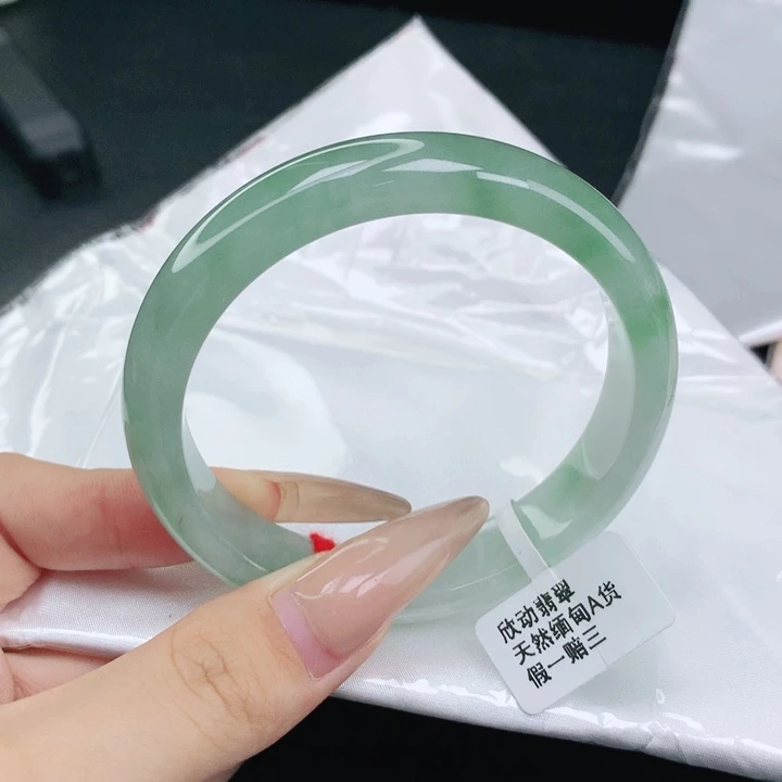 未镶嵌手镯翡翠57-58圈口