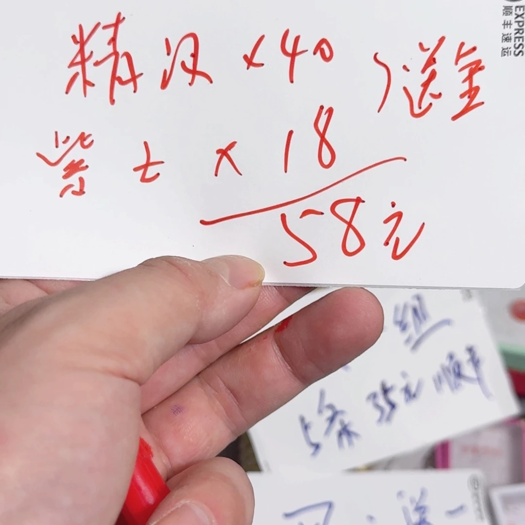 用***6蝈蝈你的电话怎么一直关机呢你不