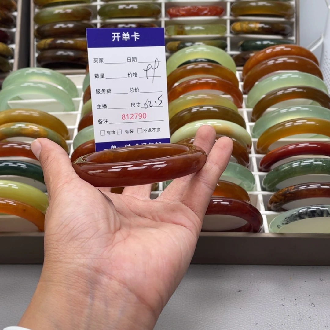 熙***然蛇纹石玉未镶嵌手镯