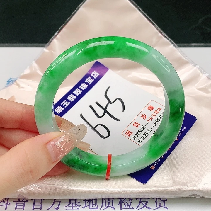 未镶嵌手镯翡翠翡翠手镯