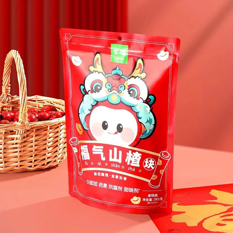 金晔福气山楂块 添加益生元的山楂块