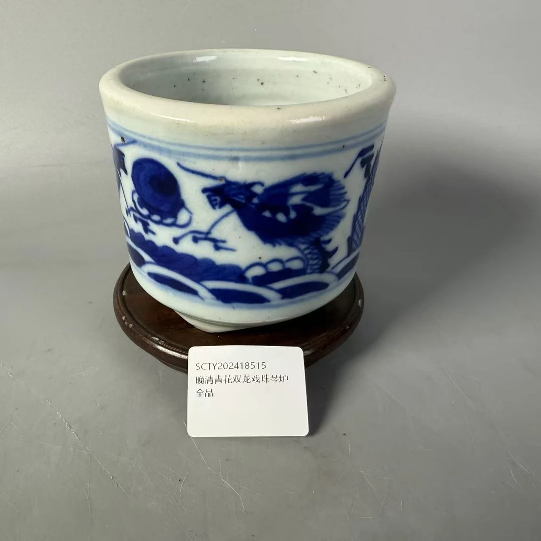 SCTY202418515晚清青花双龙戏珠琴炉/树德堂文物商店