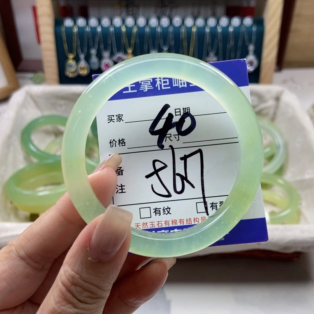 岫玉未镶嵌手镯手镯