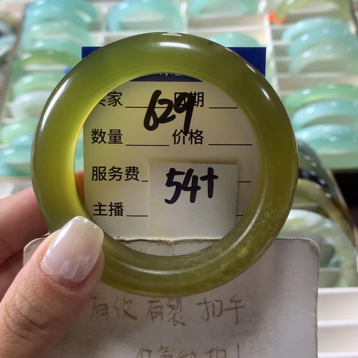 未镶嵌蛇纹石玉手镯629