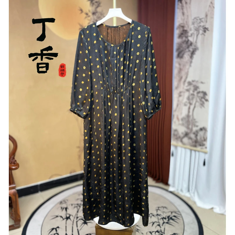 289重磅花萝时尚百搭显瘦年轻款连衣裙女