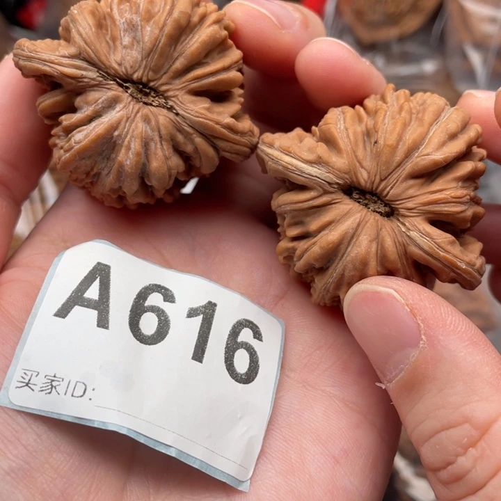 文玩核桃吊坠核桃