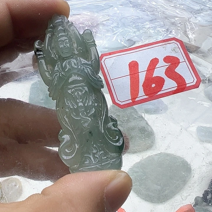 翡翠颈饰未镶嵌杨*