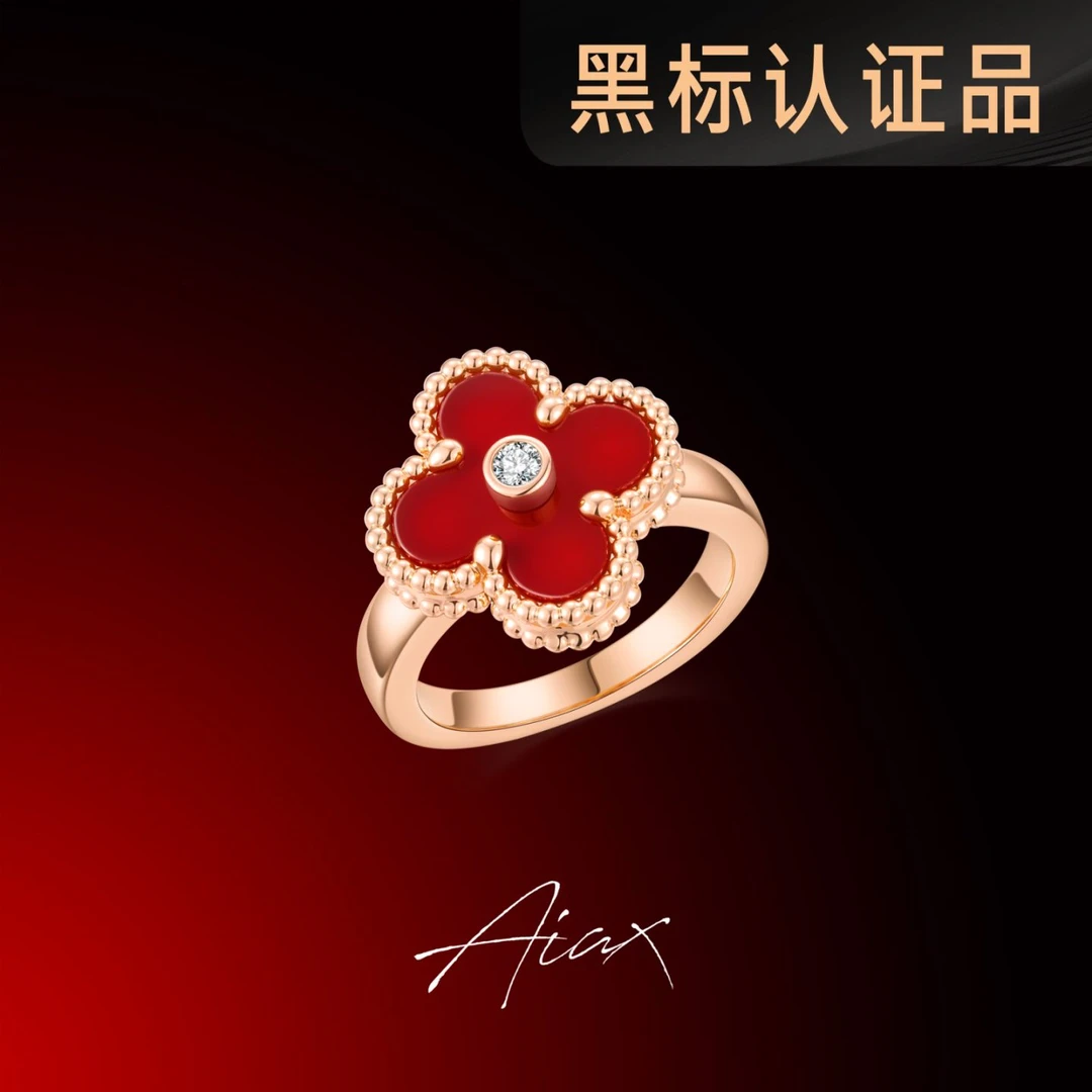 AIAX 镀k金【情人节】【Lucky戒】招财运 好运LUCKY四叶戒指TSS7558