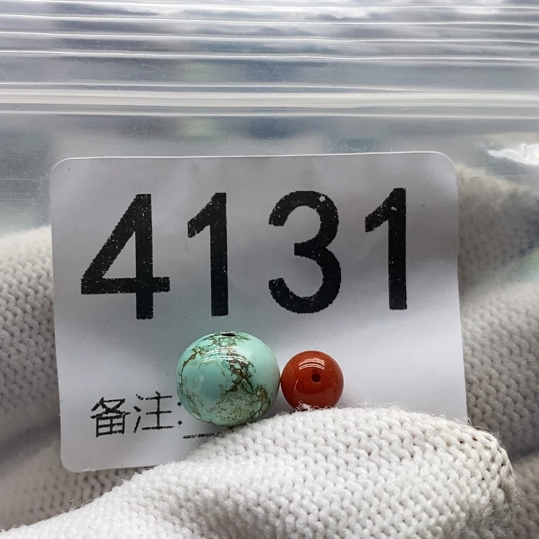 南红玛瑙未镶嵌颈饰