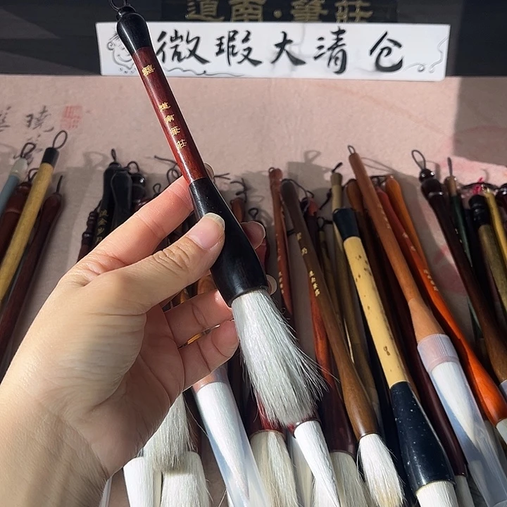 囍 出锋6口径1.6狐狸毛兼毫 科檀木➕黑檀木笔杆 样品特价