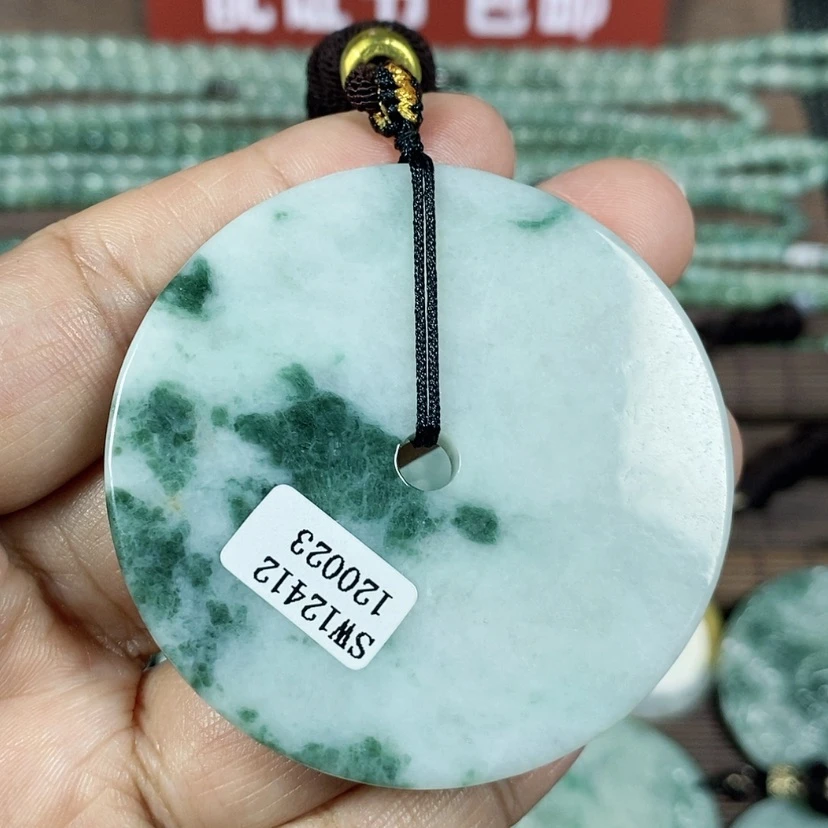 【闪购商品】翡翠颈饰未镶嵌玉吊坠翡翠玉平安扣大款