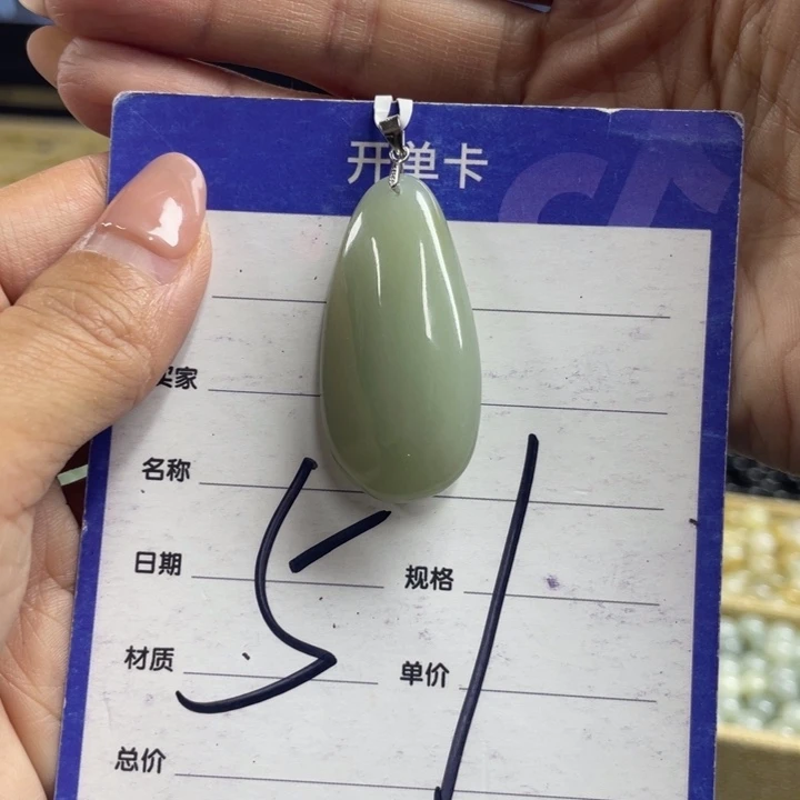 和田玉银S925镶嵌手链