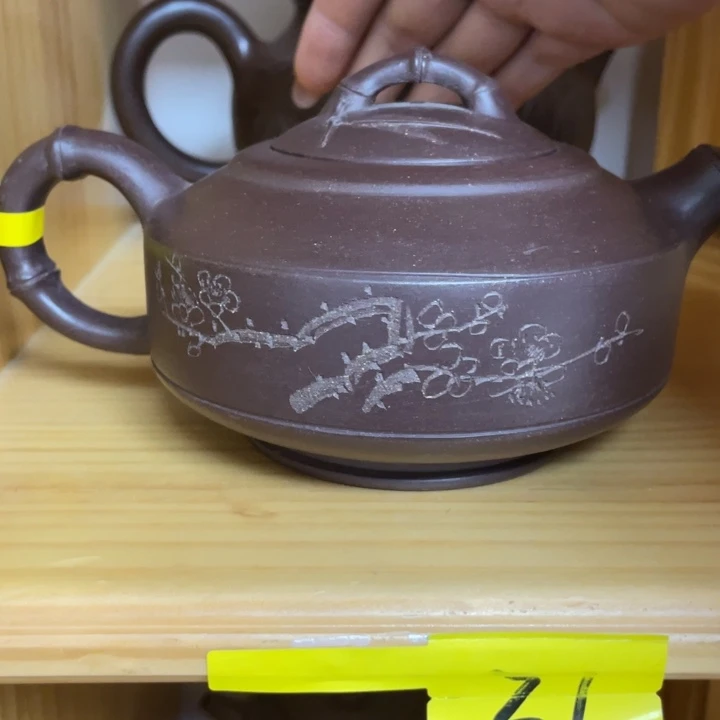 茶壶紫砂380cc宜兴紫砂壶