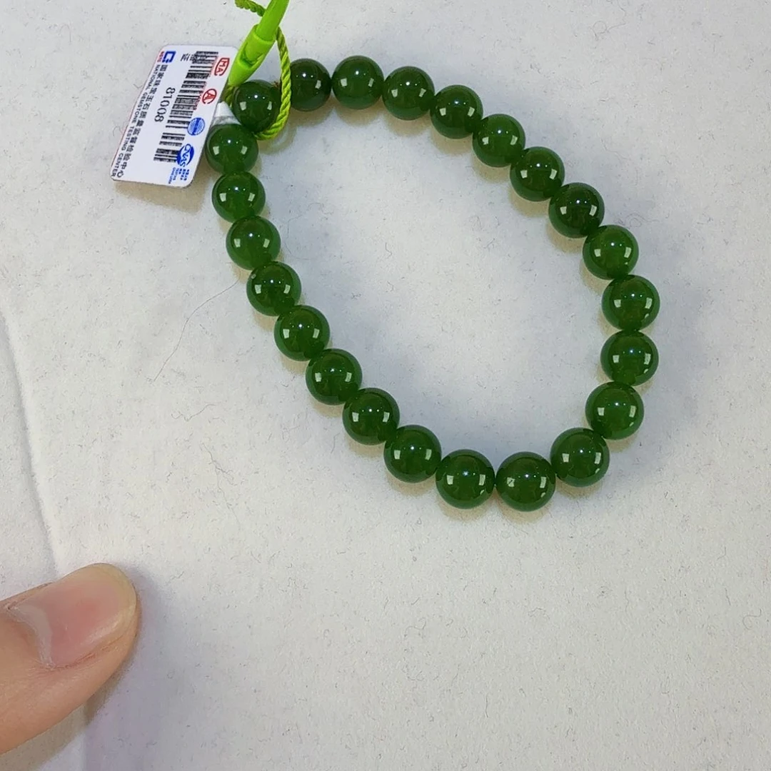 和田玉（碧玉）手链未镶嵌杨***