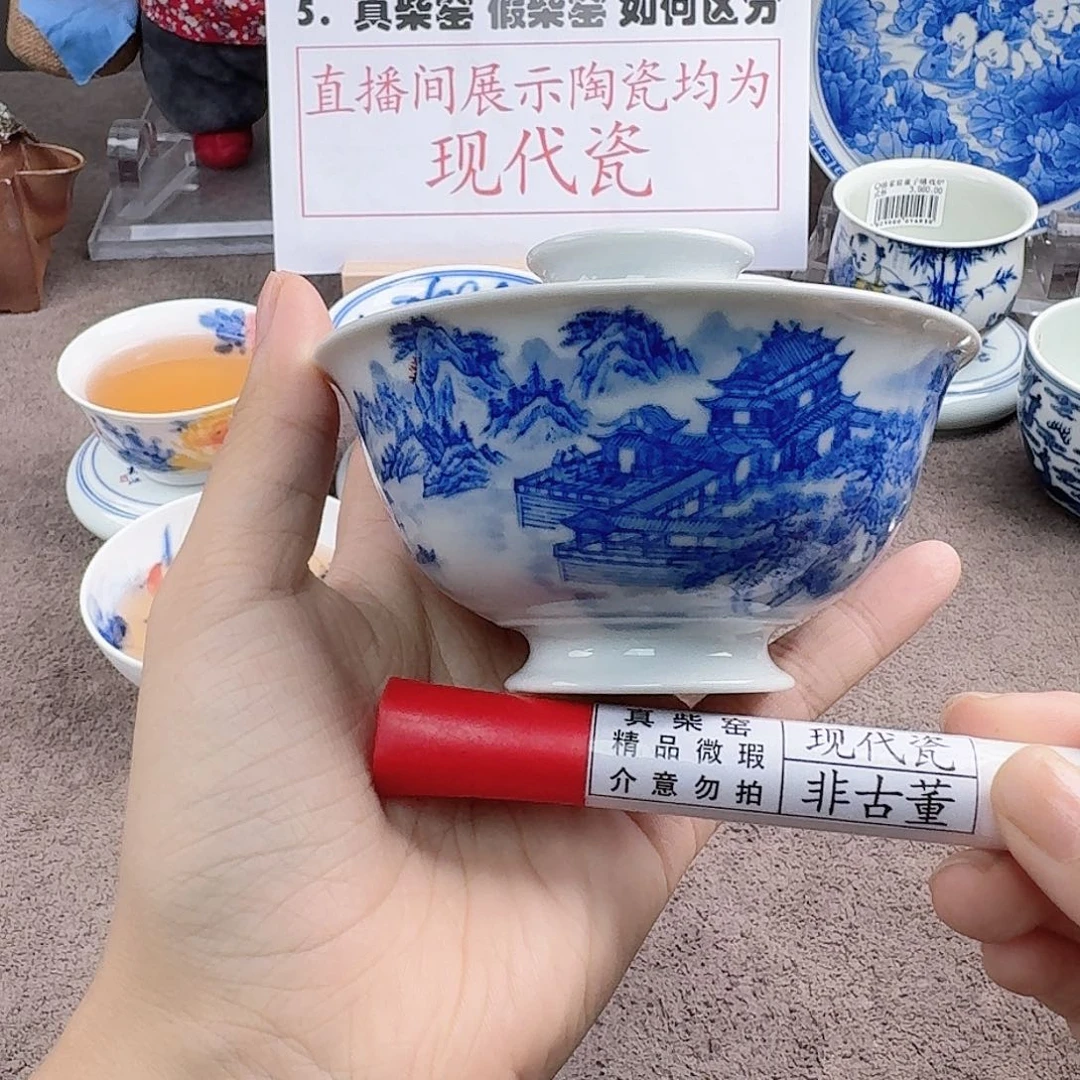陶瓷艺术设计中心