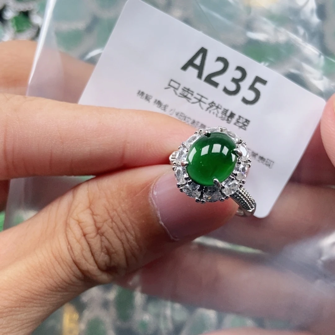 【闪购商品】颈饰未镶嵌翡翠