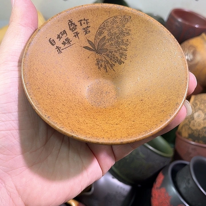 茶杯紫砂全手工紫砂主人杯