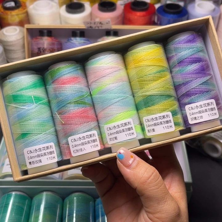 0.4果冻蜡110米5卷永生花系列
