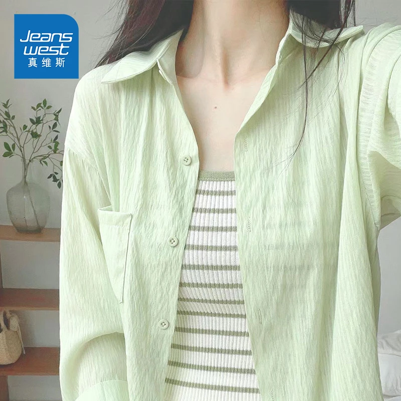 真维斯莱赛尔衬衫女2025新款夏季薄外套小个子欧若风绿色防晒上衣