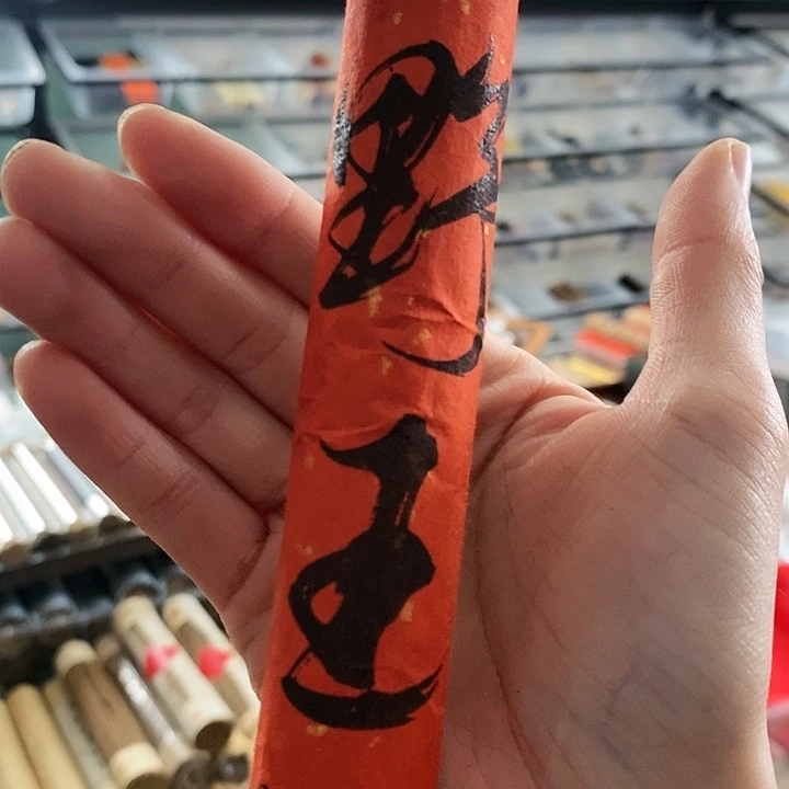 娜娜香舍专属闪购链接