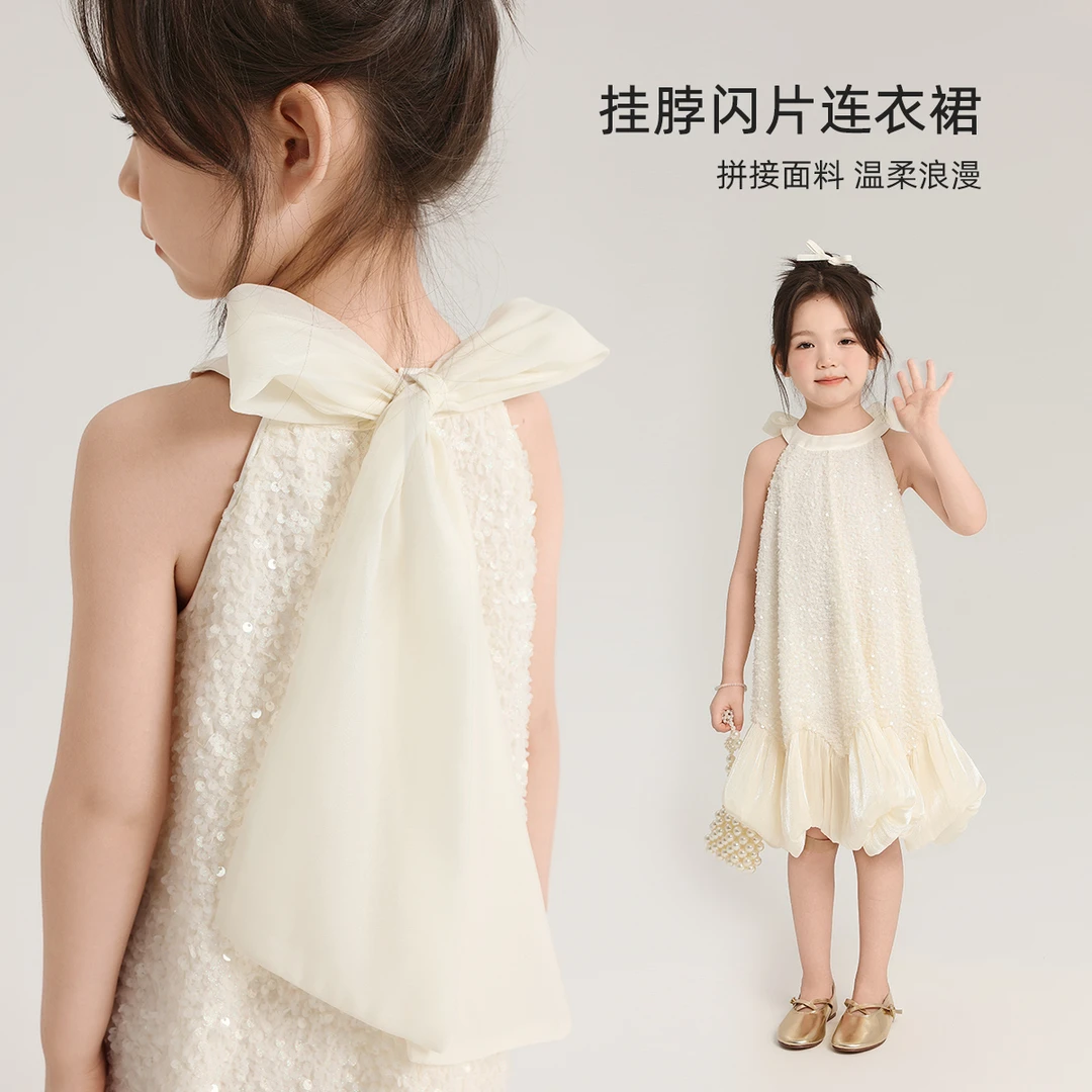 布丁哈鲁【月海人鱼】2025年女童夏款时尚挂脖闪片公主裙G52DB073