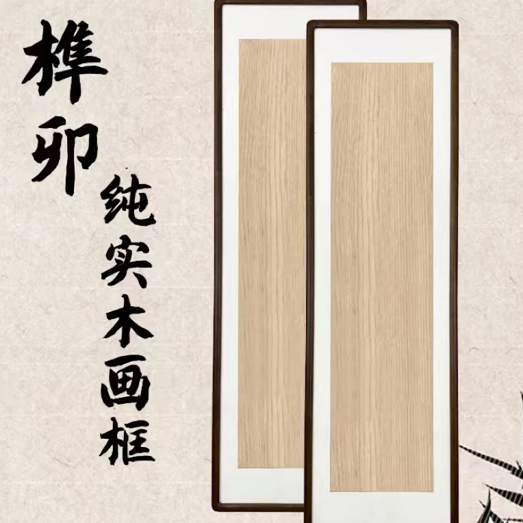 （专属定制链接)单拍发螺丝一包