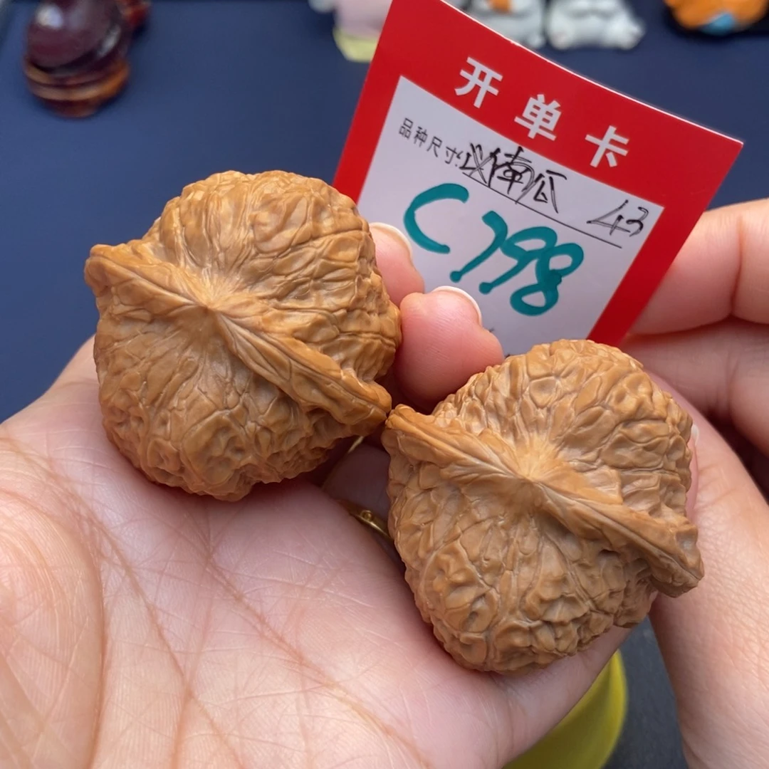 文玩核桃吊坠文玩核桃