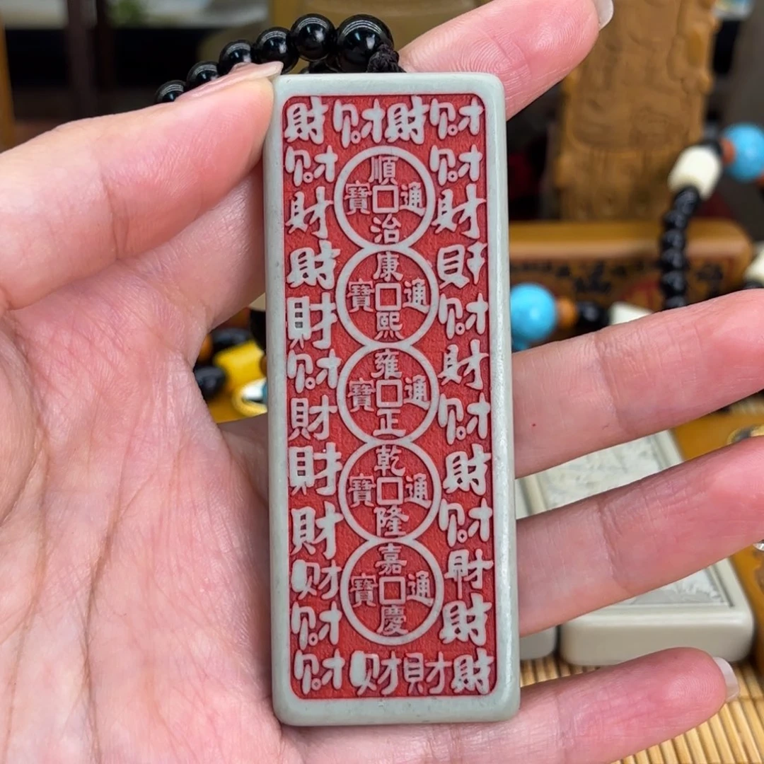 石材5669999999999999999999