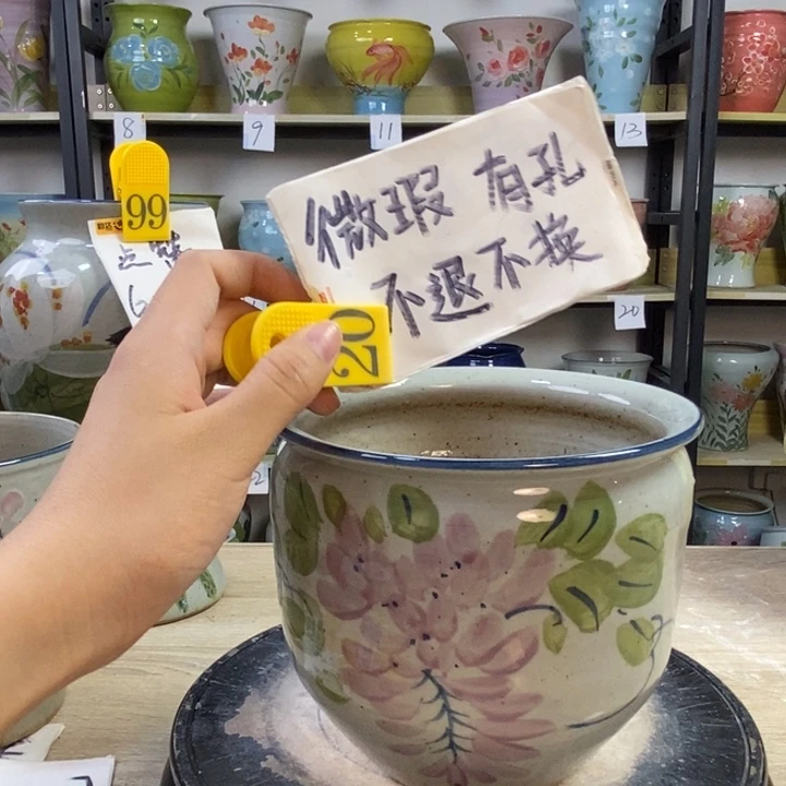1tc景德镇陶瓷花盆
