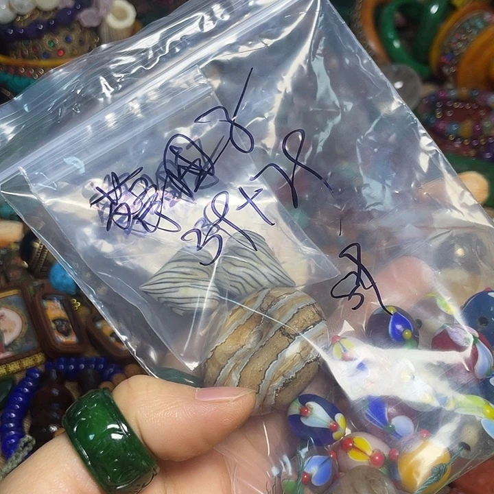 蔡***啦手工艺品琉璃哈哈哈哈哈哈哈哈哈