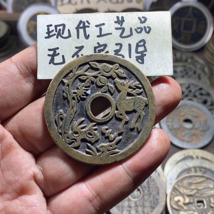 山***海铜现代工艺品花钱
