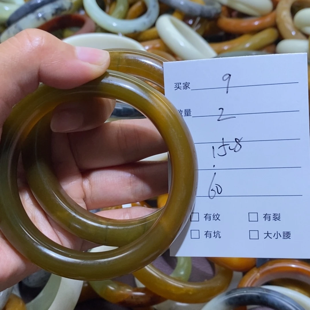 蛇纹石玉未镶嵌手镯英***运