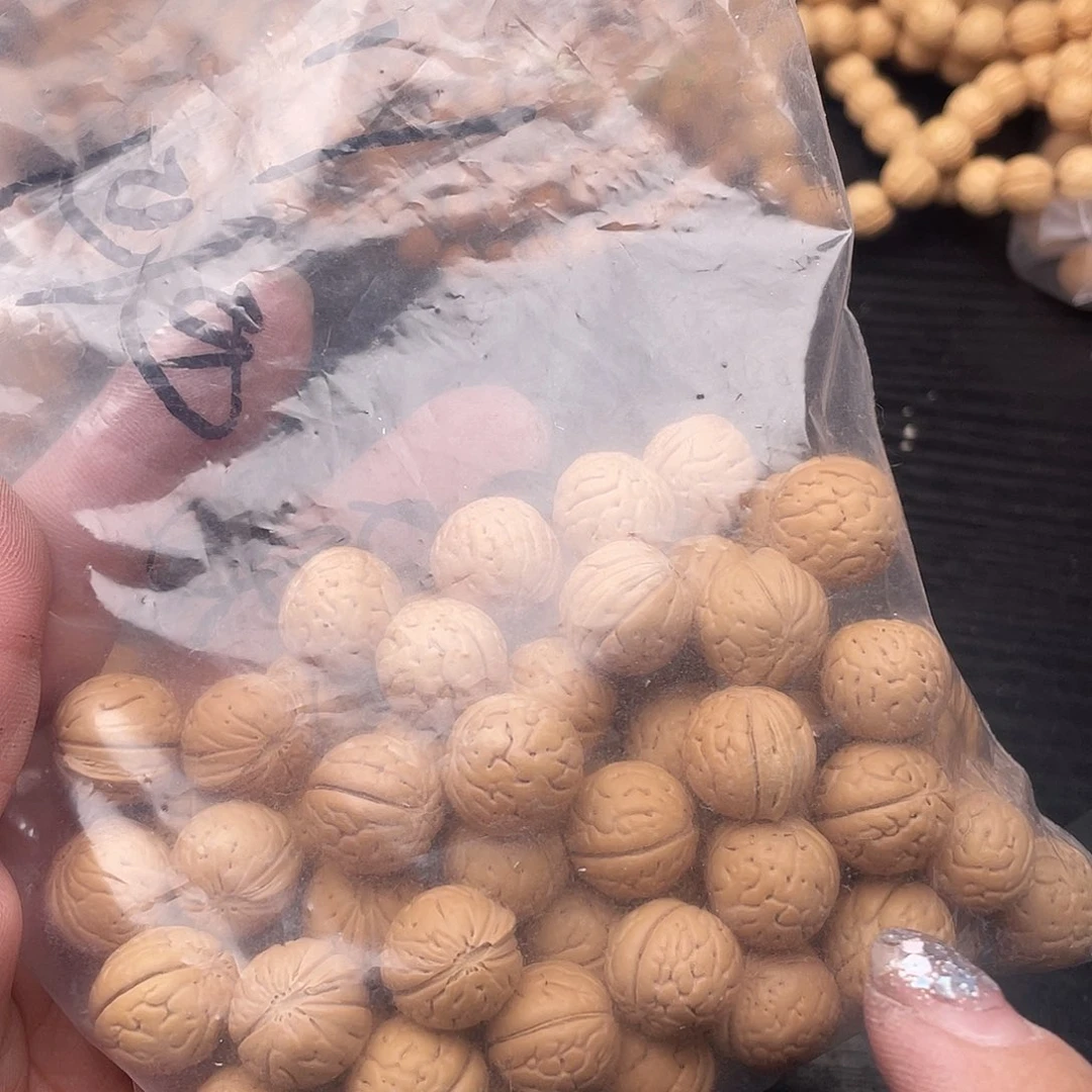 散发小桃核45元优惠活动