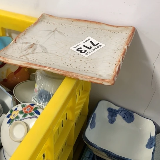 罐双*座啊啊啊啊啊啊啊啊啊