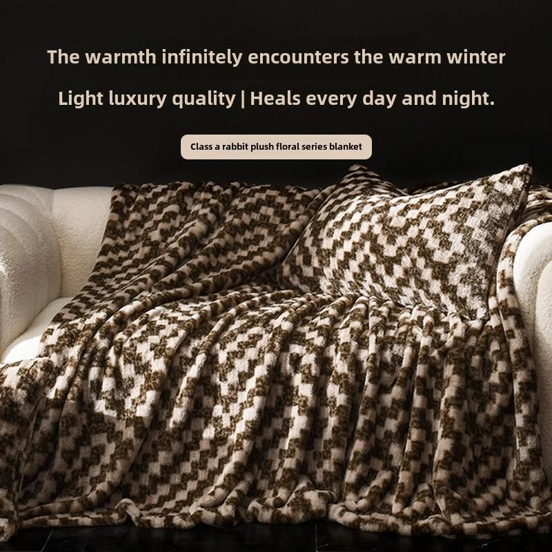如意航空毯冬季加厚暖乳丝绒盖毯高重兔毛绒毯双面丝绒午餐毯