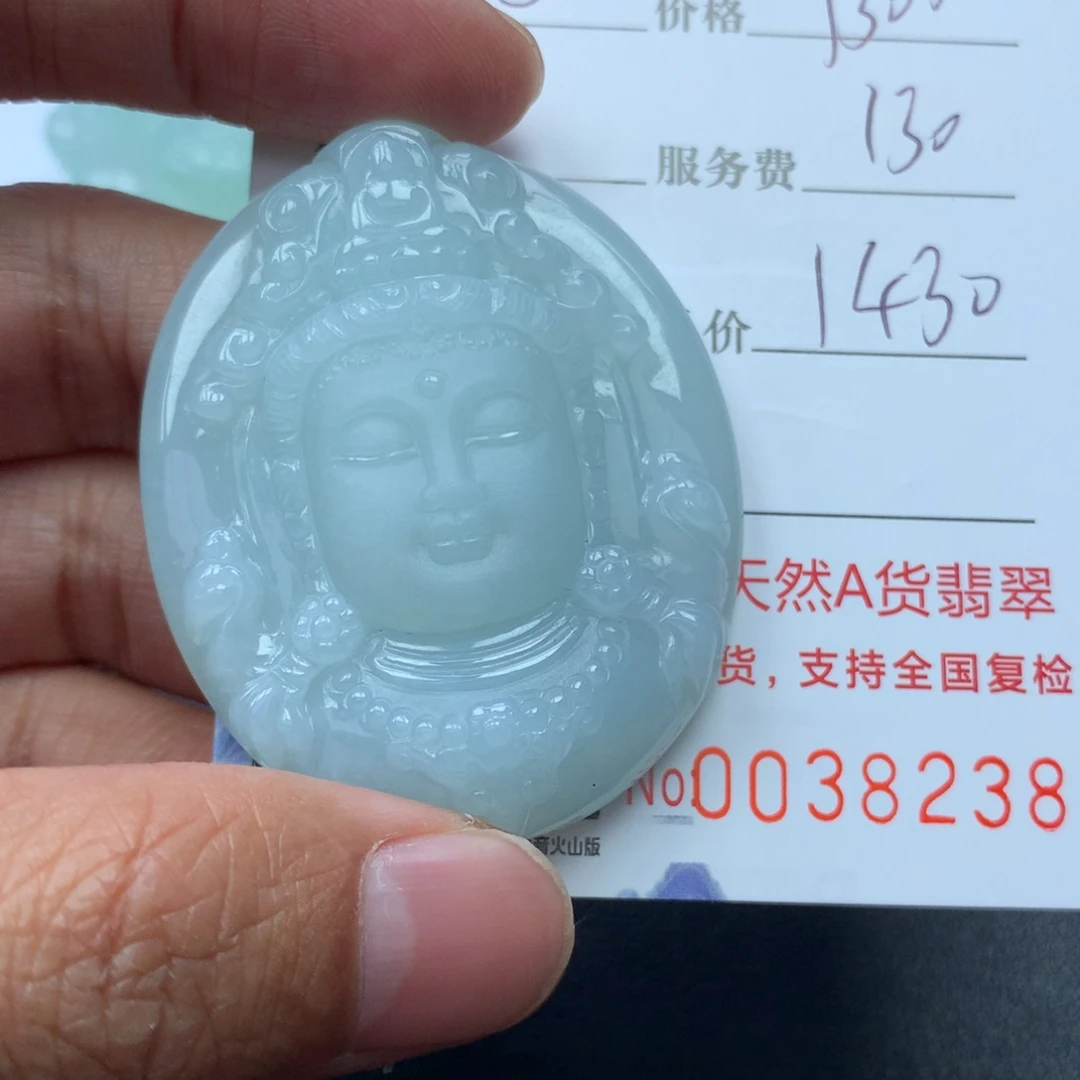 翡翠颈饰未镶嵌心**