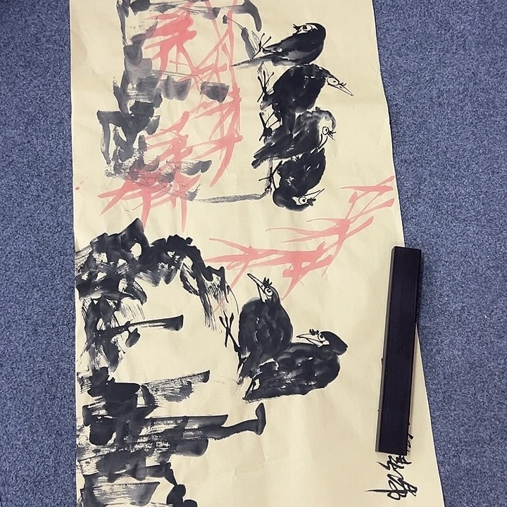 京一美术馆作品欣赏