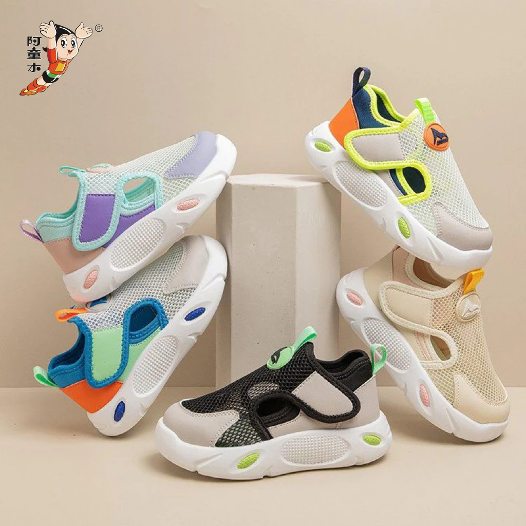 阿童木儿童夏季新款网面透气运动凉鞋中大童单网镂空凉鞋666