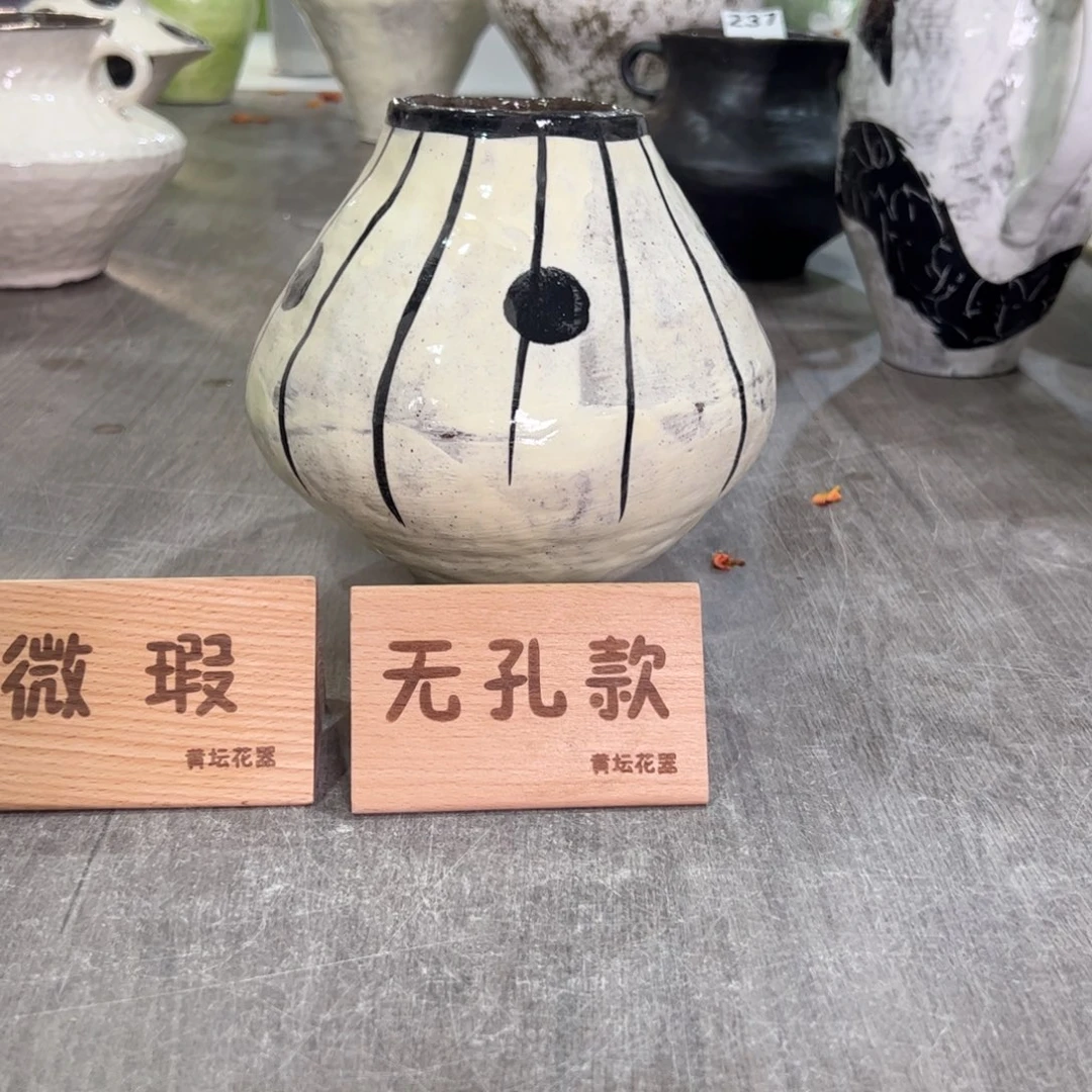 红陶口7高18无孔