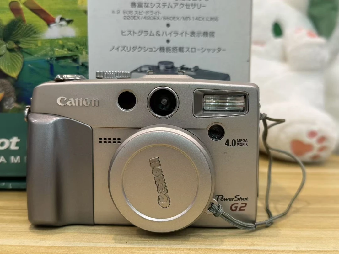 99新 Canon/佳能 99新原盒佳能G2翻转屏大CCD全套
