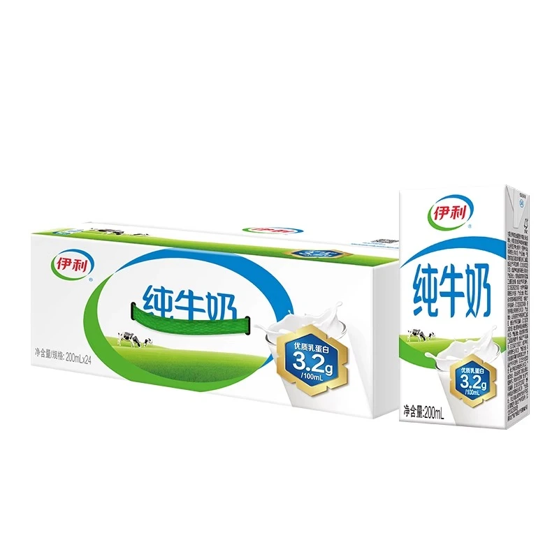 伊利 【9月22日产新日期纯牛奶，京东快递发货】伊利纯牛奶200ml*24盒整箱纯奶营养早餐牛奶正品送礼纯牛奶