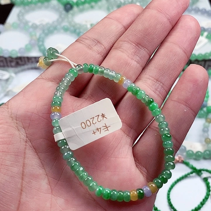 翡翠手链未镶嵌卡4:6
