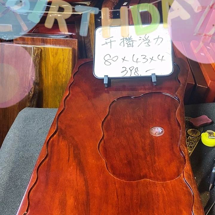 花梨木类特价花梨花梨