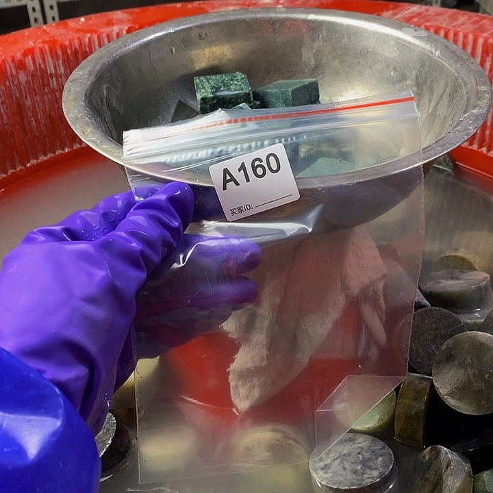 蛇纹石玉原未镶嵌