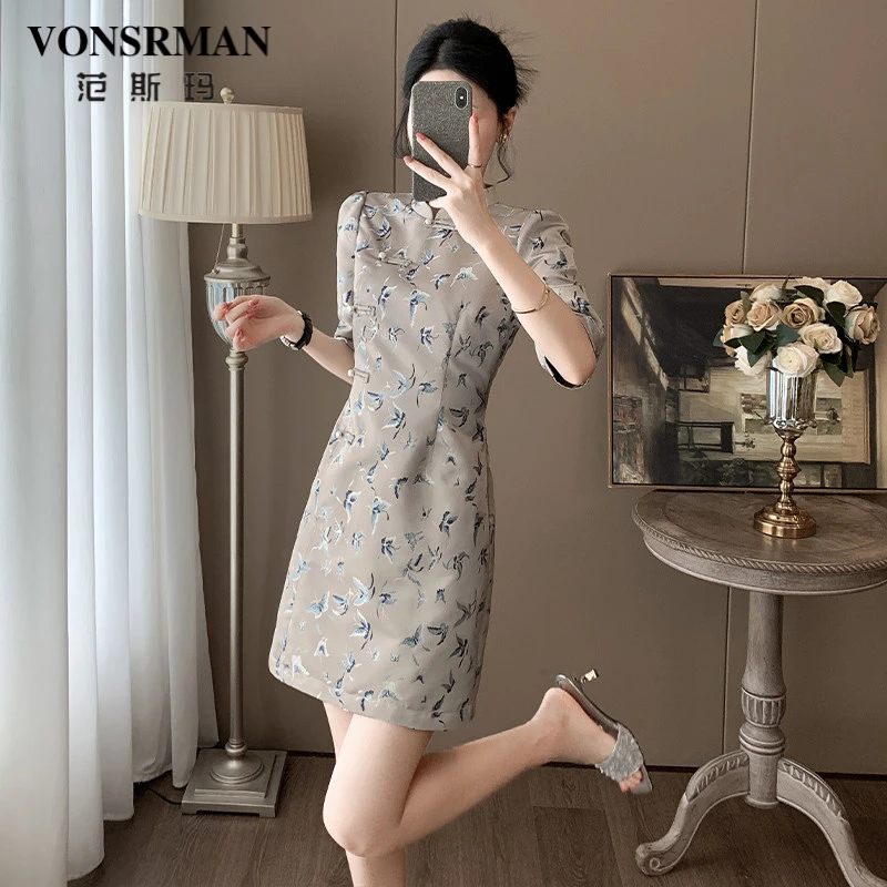 收腰连衣裙短款秋季新款高级感小个子显瘦气质女神范时髦短裙春秋