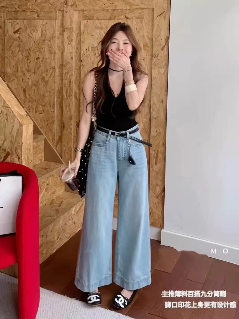 95裤长阔腿裤磨毛水洗高腰夏季牛仔裤直筒蓝色休闲