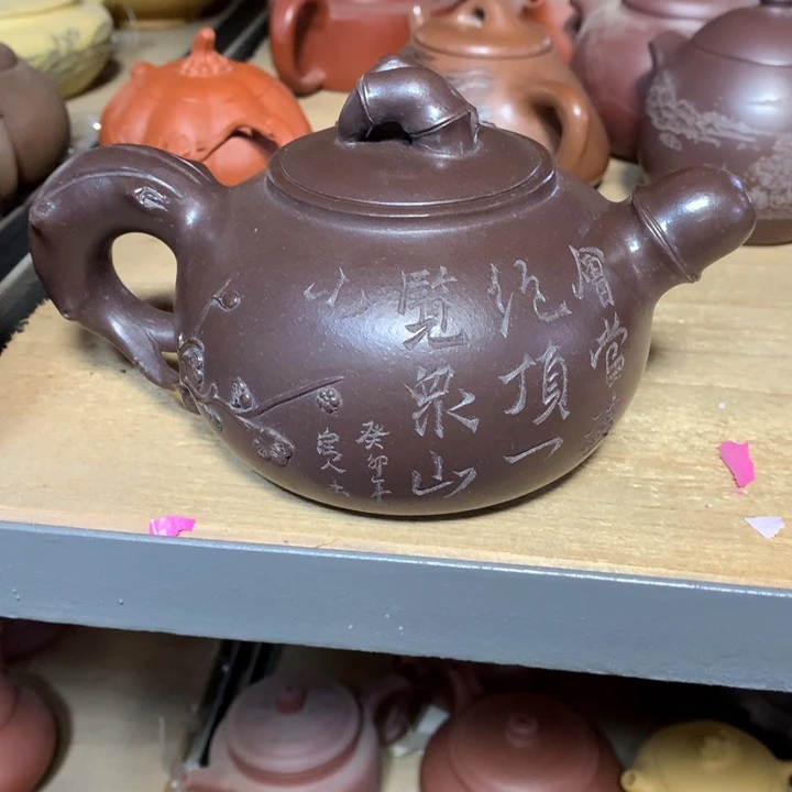 紫砂茶壶原矿手工70