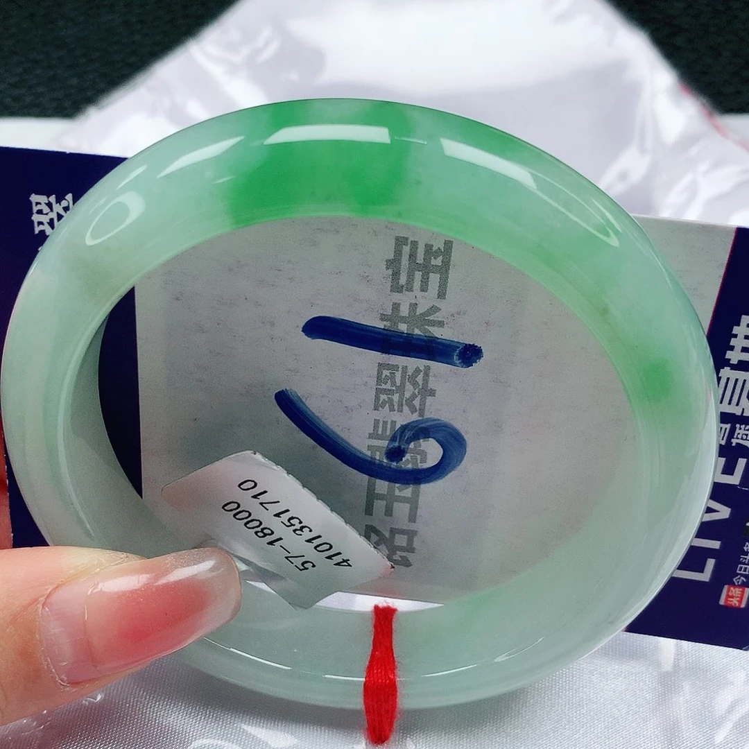 翡翠手镯未镶嵌缅甸天然a货翡翠