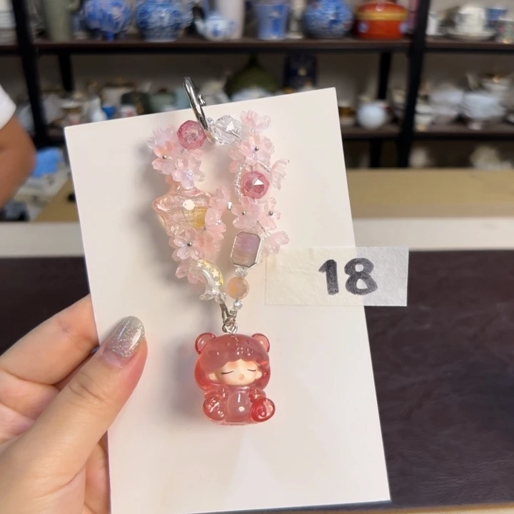 瓷片18 介里家的精选好物